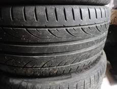 245.40 R 20 