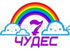 Требуются реализаторы 