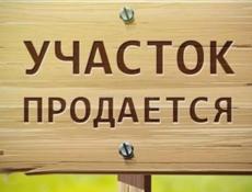 Продается участок в Приморском, по центральной трассе!! Отличное место