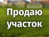 ❗️Срочная продажа ❗️