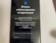 Заблокированный 11про