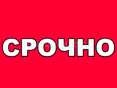 Участок в Агудзере 3 минуты от центральной трассы 