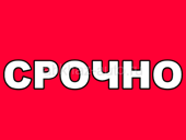 Участок в Агудзере 3 минуты от центральной трассы 
