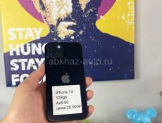 iPhone 14 128 g 🔋80%