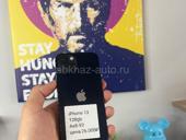 iPhone 13 128  🔋93%