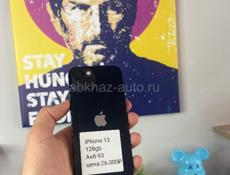 iPhone 13 128  🔋93%