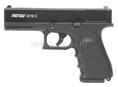 Холостой Glock 19 