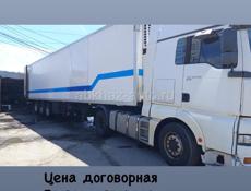 Грузоперевозки 