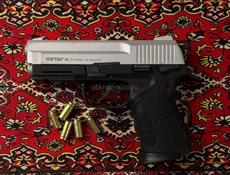 ствол
