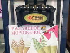 Фризер для мягкого мороженого 