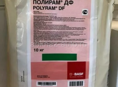 Фунгицид полирам