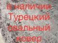 СО СКИДКОЙ НОВЫЙ