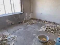 Срочна срочна 