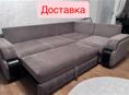 Диван с доставкой в хорошем состоянии 