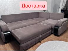 Диван с доставкой в хорошем состоянии 