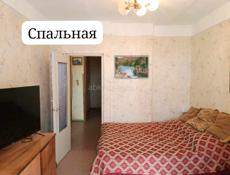 Продаётся 2-х комнатная квартира