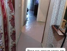 Продаётся 2-х комнатная квартира