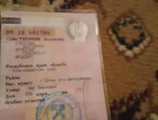 ВАЗ 2107
