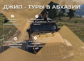 Дизайн: Меню, Визитки, Карточки для Авито и Гидов