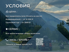 Дизайн: Меню, Визитки, Карточки для Авито и Гидов