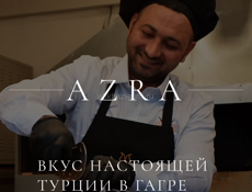 Дизайн: Меню, Визитки, Карточки для Авито и Гидов