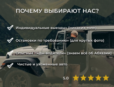 Дизайн: Меню, Визитки, Карточки для Авито и Гидов