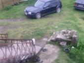 Авто