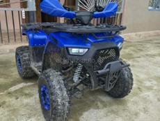 ATV A7-003E
