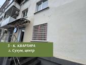 📣ПРОДАЖА