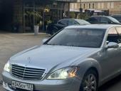 Mercedes-Benz S-Класс