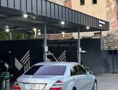 Mercedes-Benz S-Класс