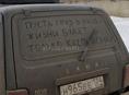 Выполним любое строительство 