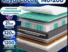 Кровать Новая 