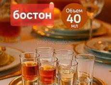 Бокалы, роксы
