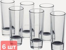Бокалы, роксы