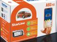 StarLine - автомобильная сигнализация