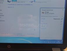 HP офисный ноутбук