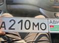 А210МО