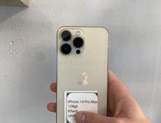 iPhone 13 и выше модели 