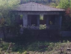 УЧАСТОК 10 СОТОК В СУХУМЕ НА ВИЭМЕ