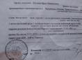 Друзья всём доброго времени суток ищу своего отца Сергей Войцеховский Станиславович пропал 21января без вести 2025 года был мотострековы батальон имени Захарченко Облот прошу помочь может юы кто знает людей 