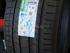 275/40/21 - 315/35/21 Автошина г.Сухум ул.Адлейба 32