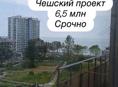3 х комн кв, чешский проект, 6,5 млн, срочно! 