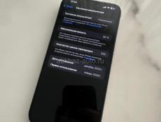 15 Pro Max 1Tb