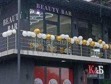 Цандрипш! Набор мастеров в Beauty Bar