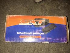 Колодки