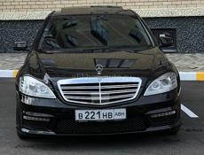 Mercedes-Benz S-Класс