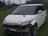 Honda Elysion