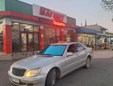 Mercedes-Benz S-Класс