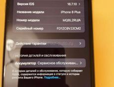 iPhone 8 Plus 64 гб